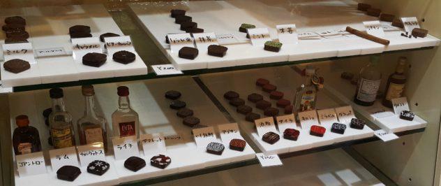 Kyoto Chocolate Guide Chocolatier Double Sept Truffles