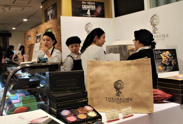 osaka salon du chocolat 2018 theobroma booth