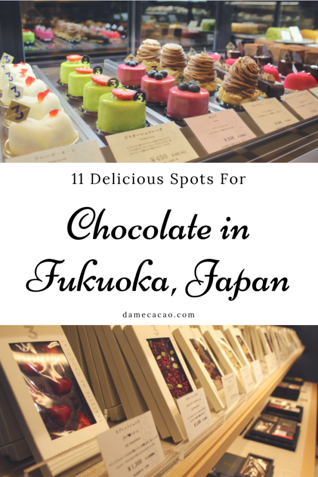 All the best places to satisfy your sweet tooth in Fukuoka, from bean to bar chocolate makers to European chocolatiers! | #japan #travel #asia #foodies #foodie #eat #where #chocolate #craft #beantobar #chocolatier #cacao #cocoa #green #cacaoken #japanese #souvenirs #must #try