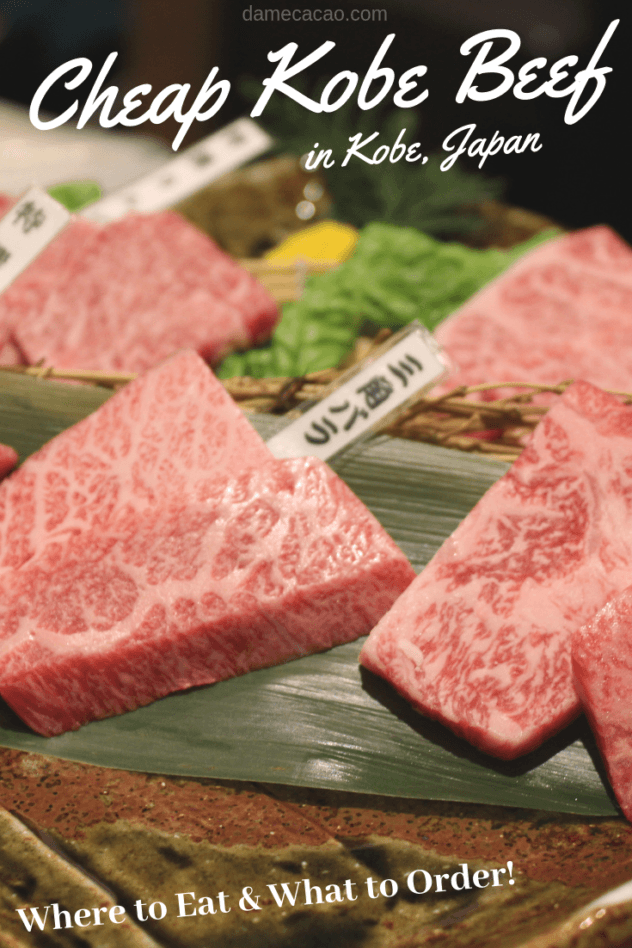 Kobe Beef pinterest pin 3