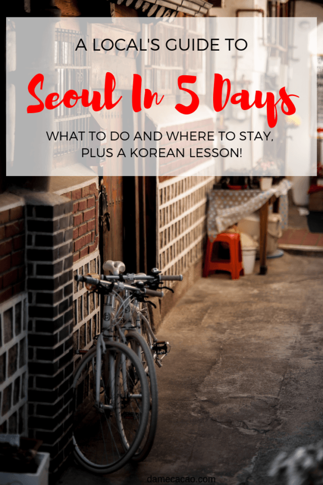 Seoul guide pinterest pin 6